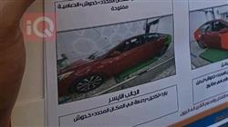 هيونداي أكسنت